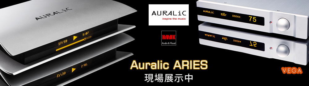 auralic aries mini vega da